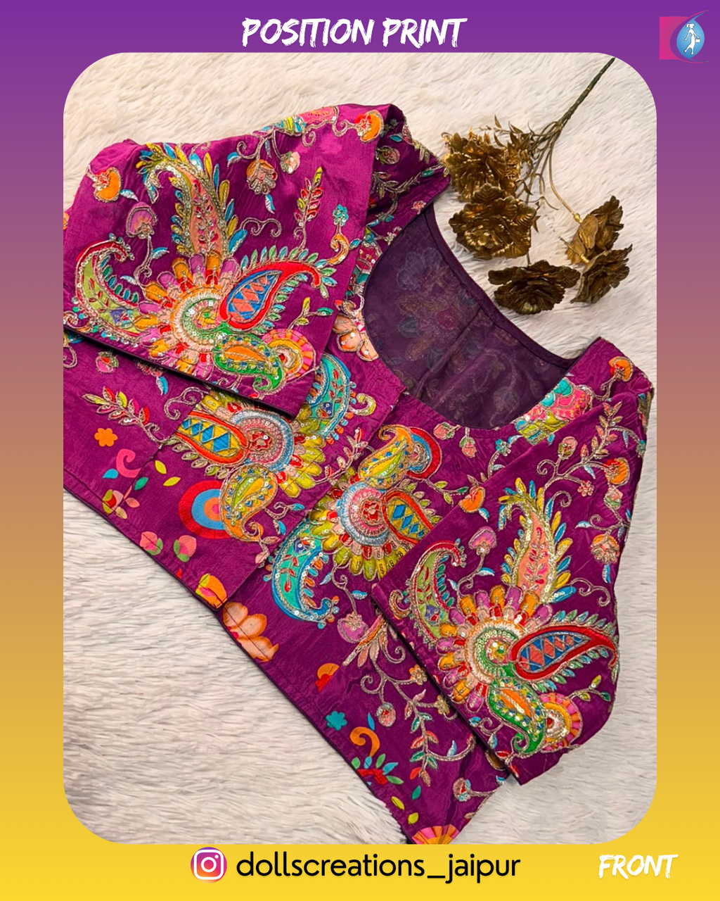 Position Print (PURPLE) DC0701