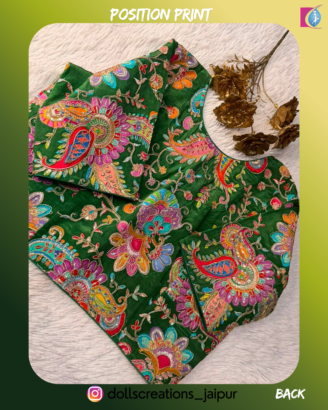 Position Print (GREEN) DC0701