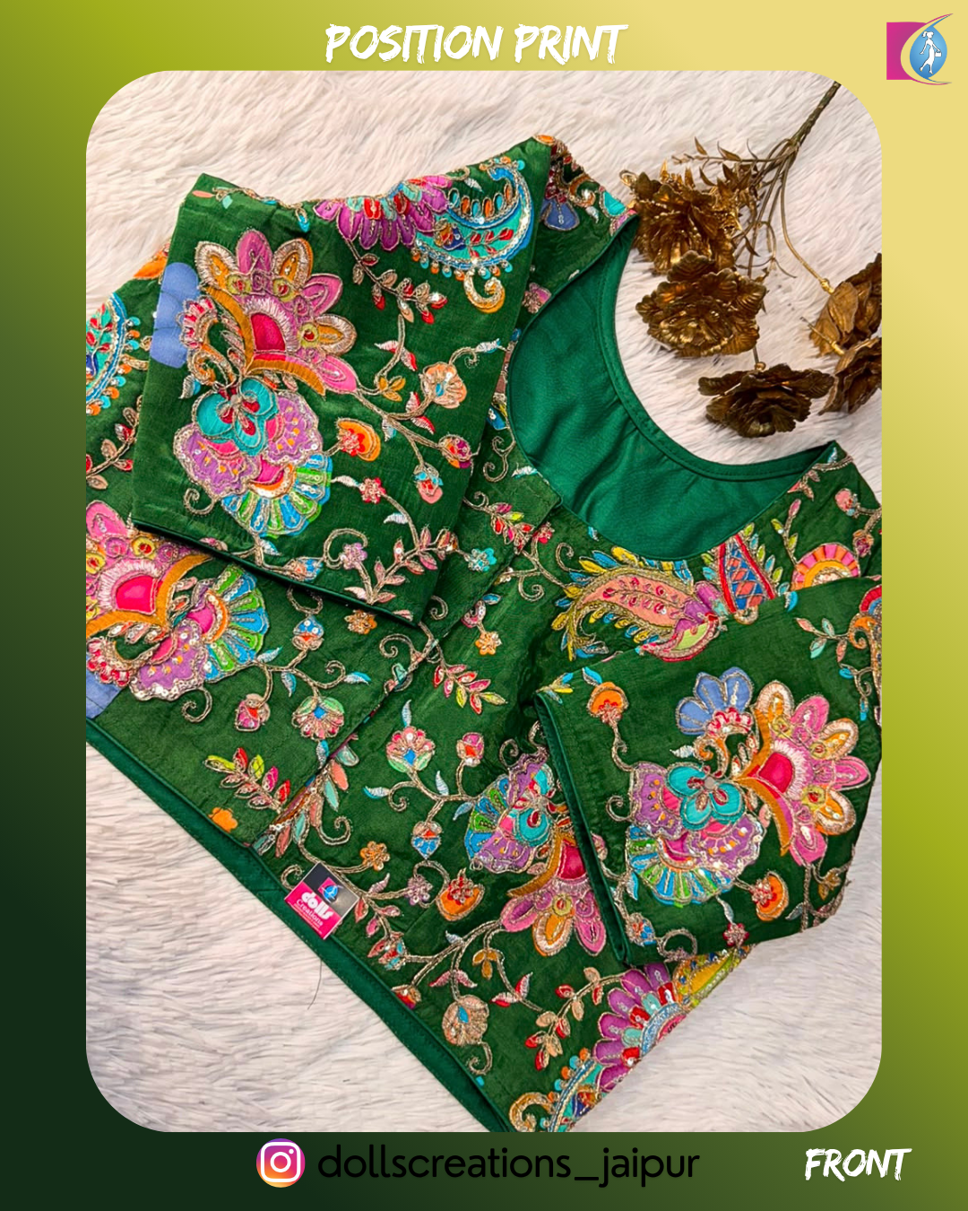 Position Print (GREEN) DC0701
