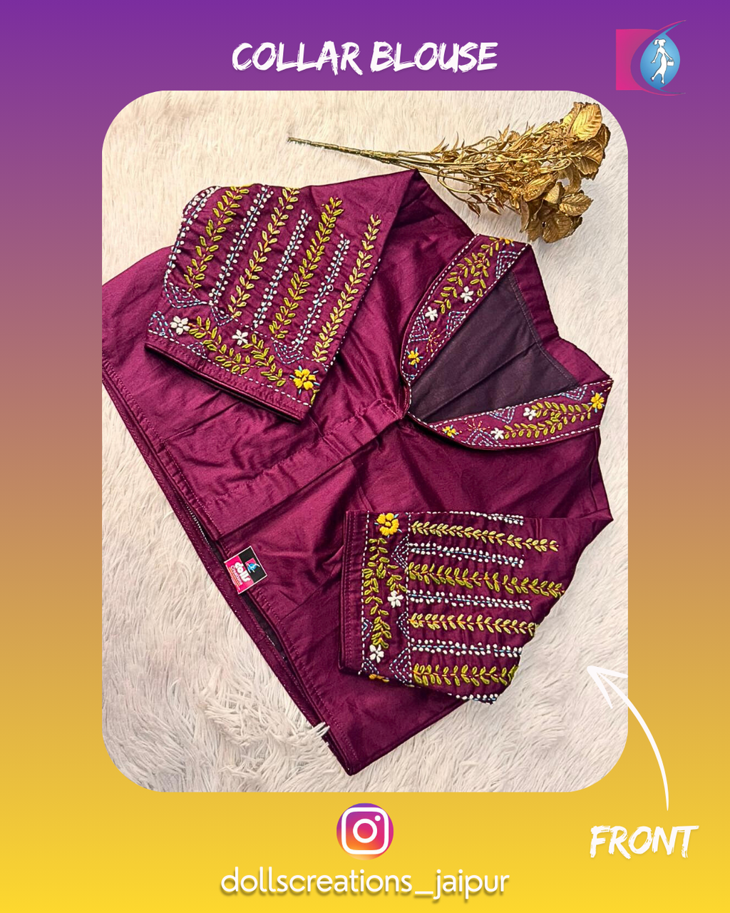 Collar (Wine) DC1303