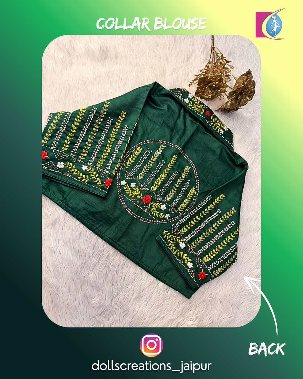 Collar (Bottle Green) DC1303