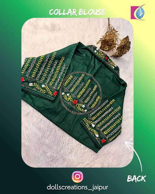 Collar (Bottle Green) DC1303
