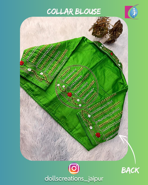 Collar (Green) DC1303