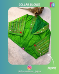 Collar (Green) DC1303