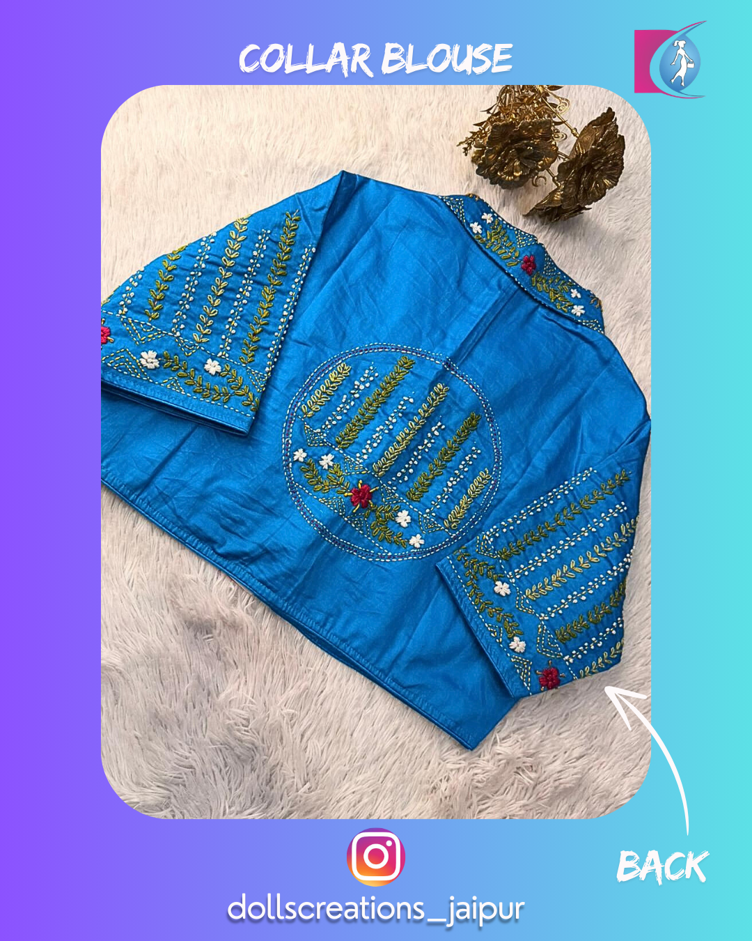 Collar (Sky Blue) DC1303