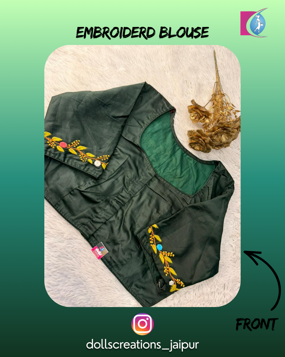 Multi Embroidery (B.Green) DC0104