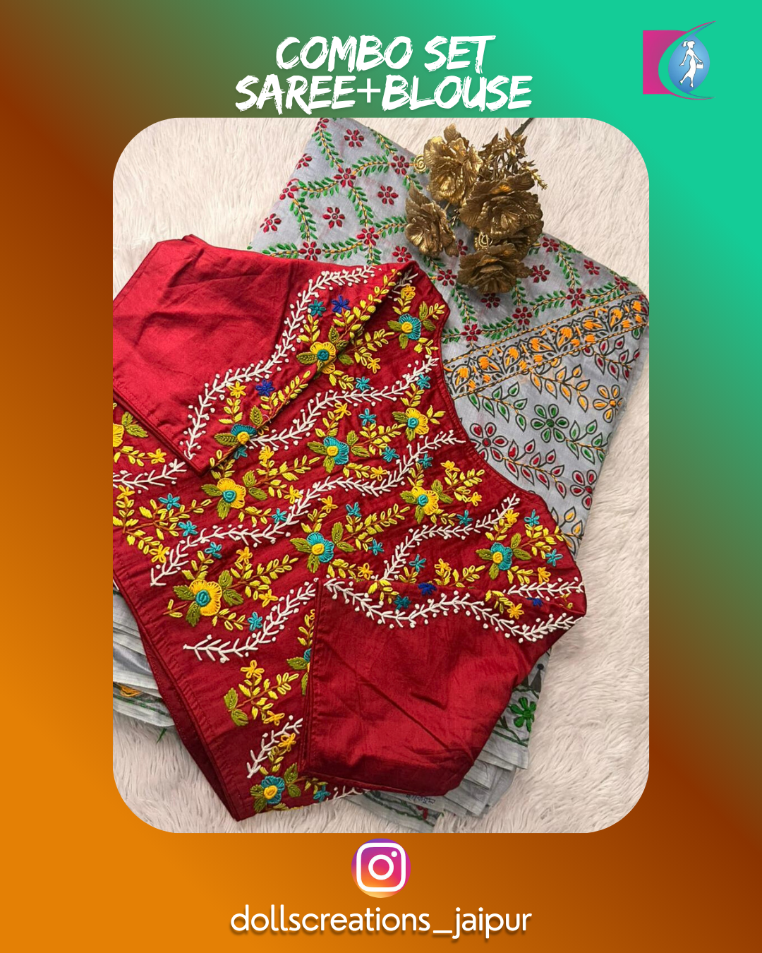 COMBO SET (DC2303)
