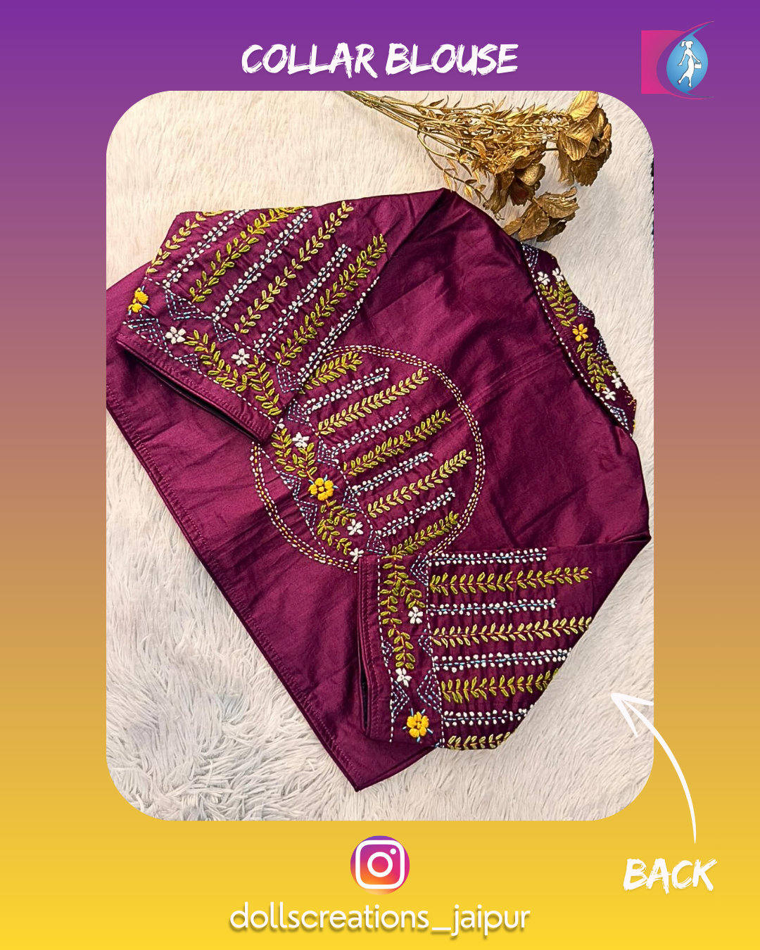 Collar (Wine) DC1303