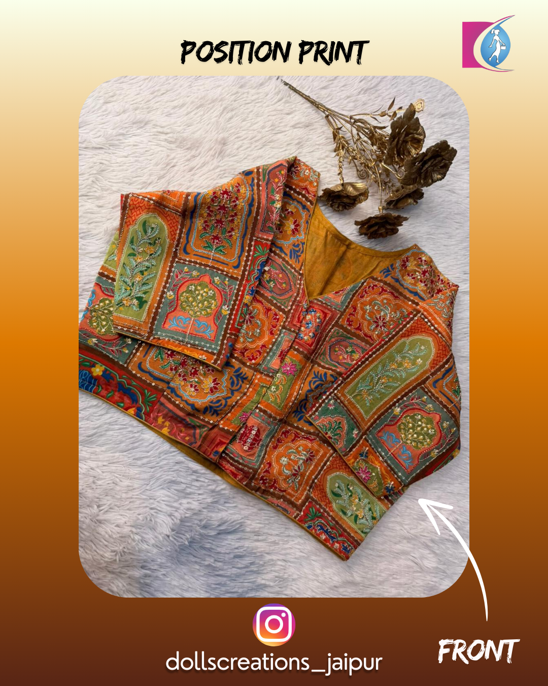 Position Print ( Rust orange Multi ) DC0701