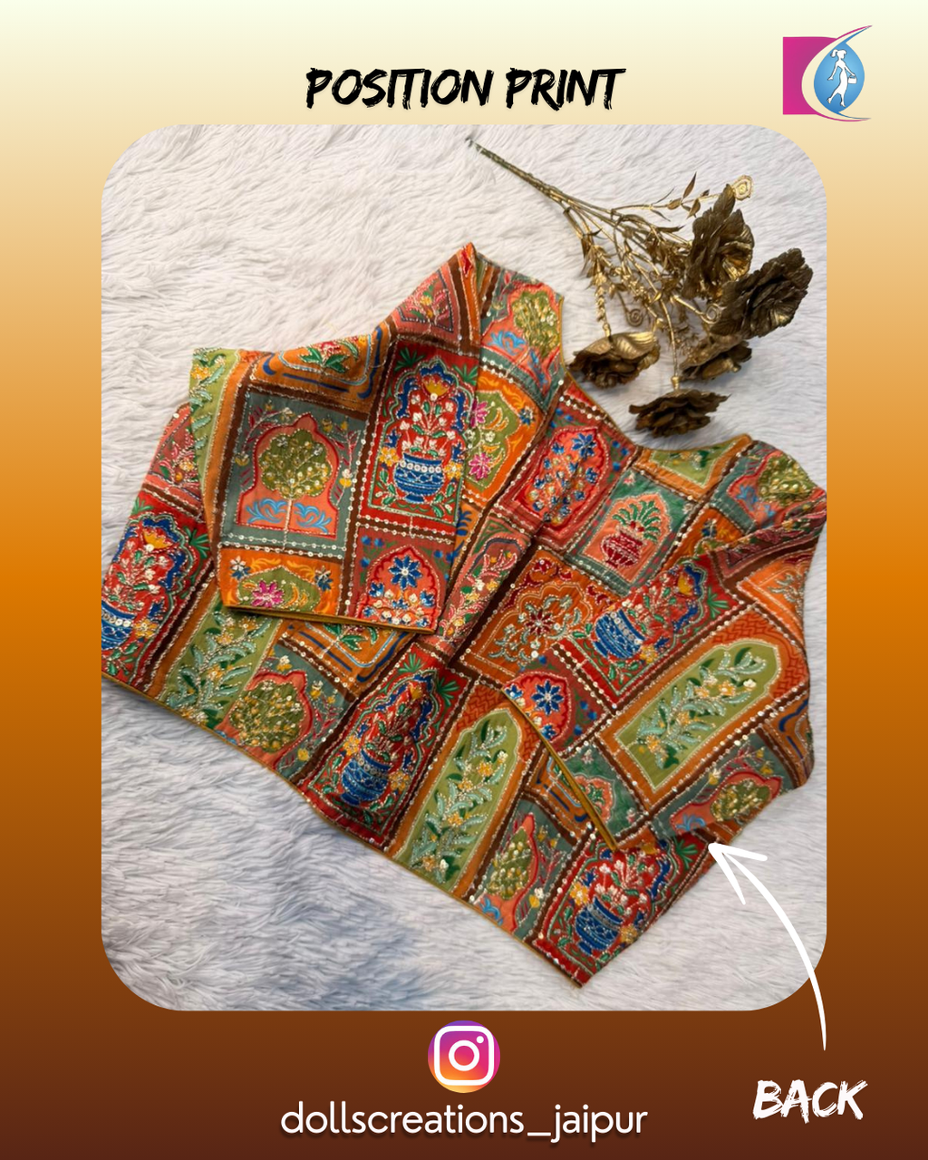 Position Print ( Rust orange Multi ) DC0701