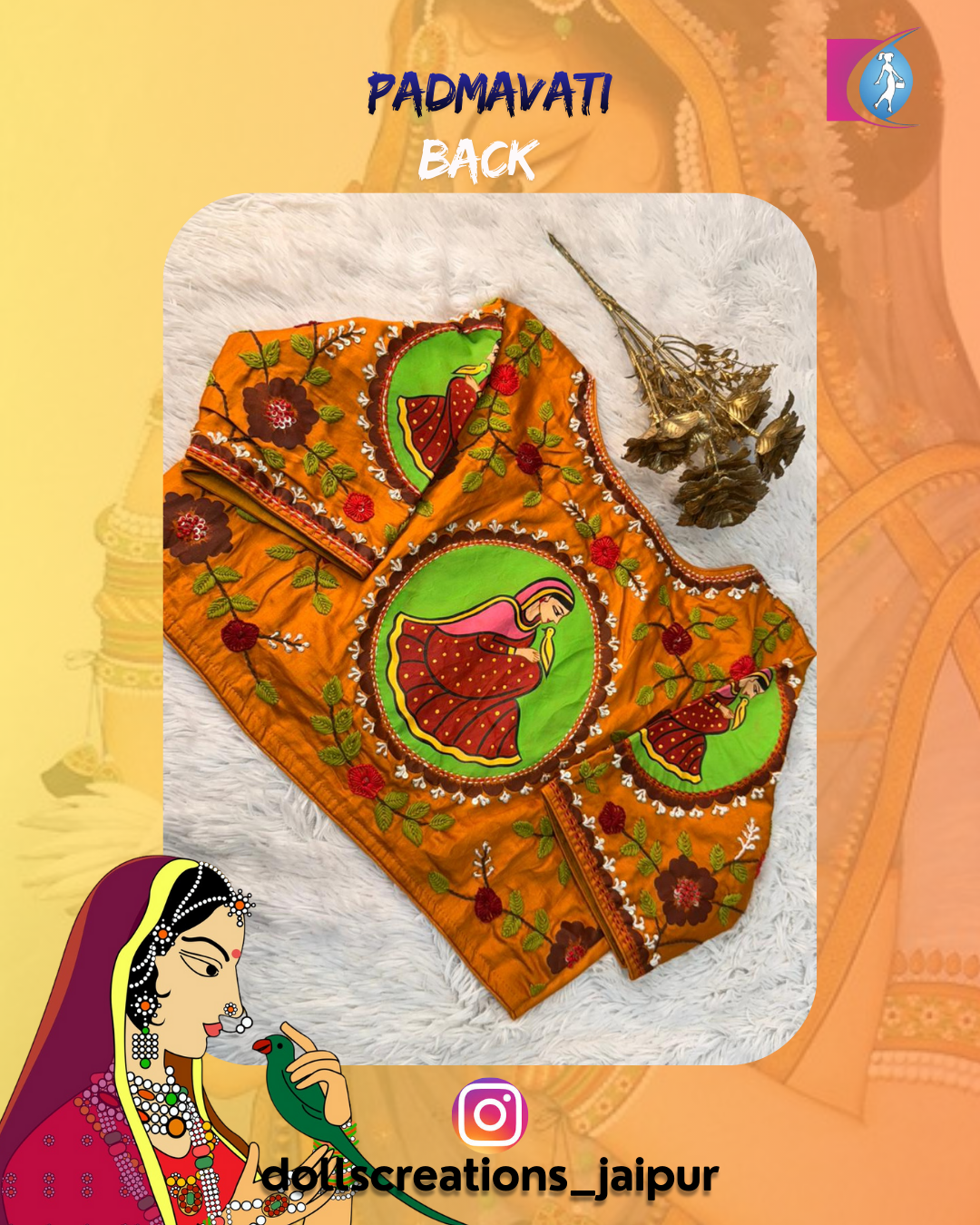 Padmavati Blouse (Mustard) DC2725
