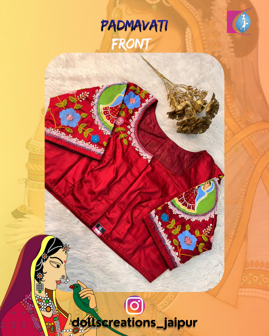 Padmavati Blouse (Maroon) DC2725