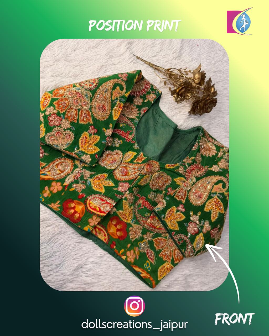 Position Print ( Green Multi ) DC0701