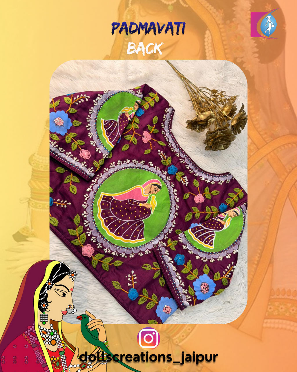 Padmavati Blouse (Wine) DC2725