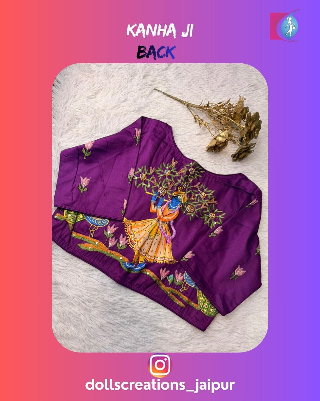 Kanha Ji Blouse (Wine)  DC2325