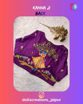Kanha Ji Blouse (Wine)  DC2325