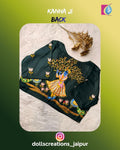 Kanha Ji Blouse (Bottle Green) DC2325