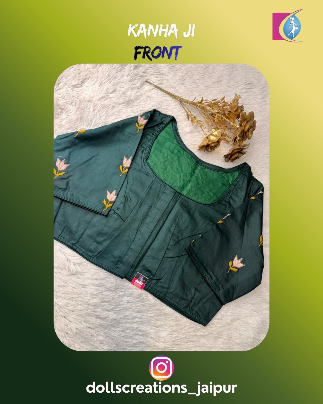 Kanha Ji Blouse (Bottle Green) DC2325