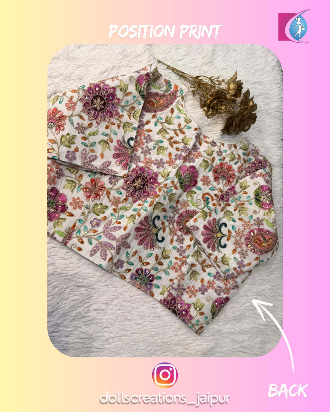 Position Print ( White Multi ) DC0701