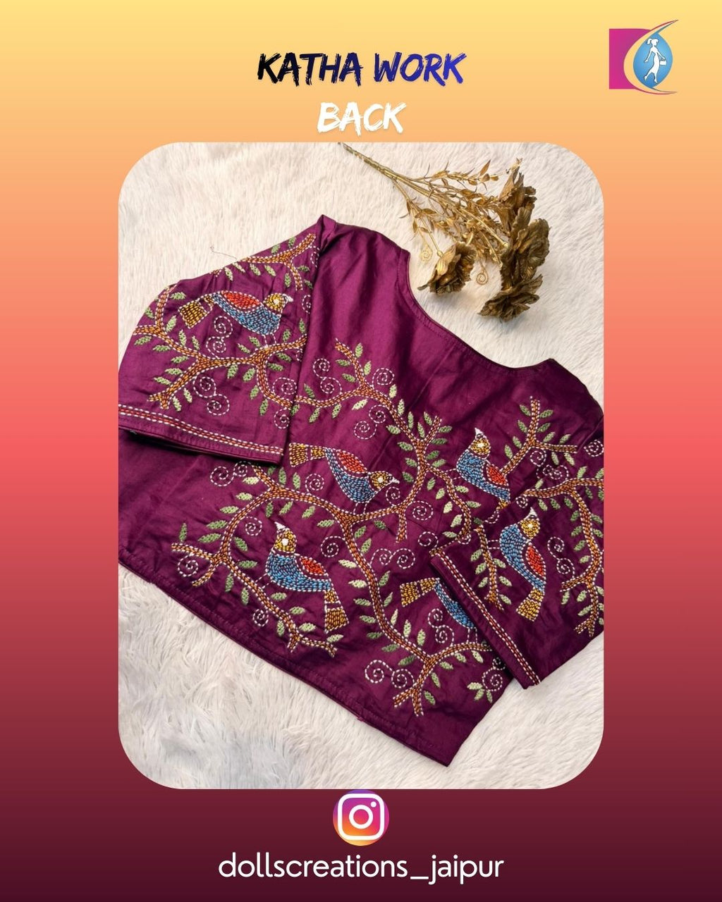 Katha Blouse (Wine) DC1725