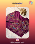 Katha Blouse (Wine) DC1725