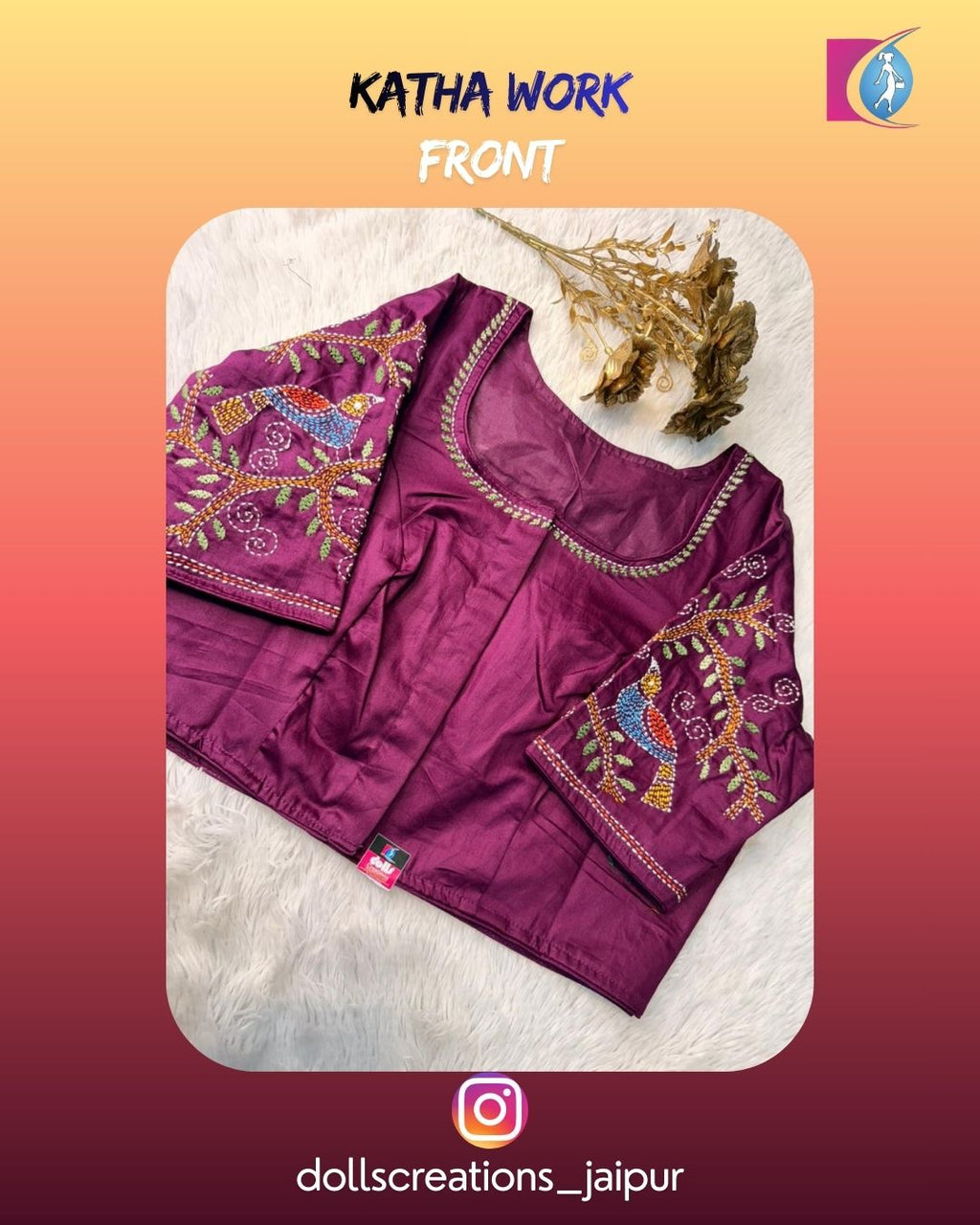 Katha Blouse (Wine) DC1725