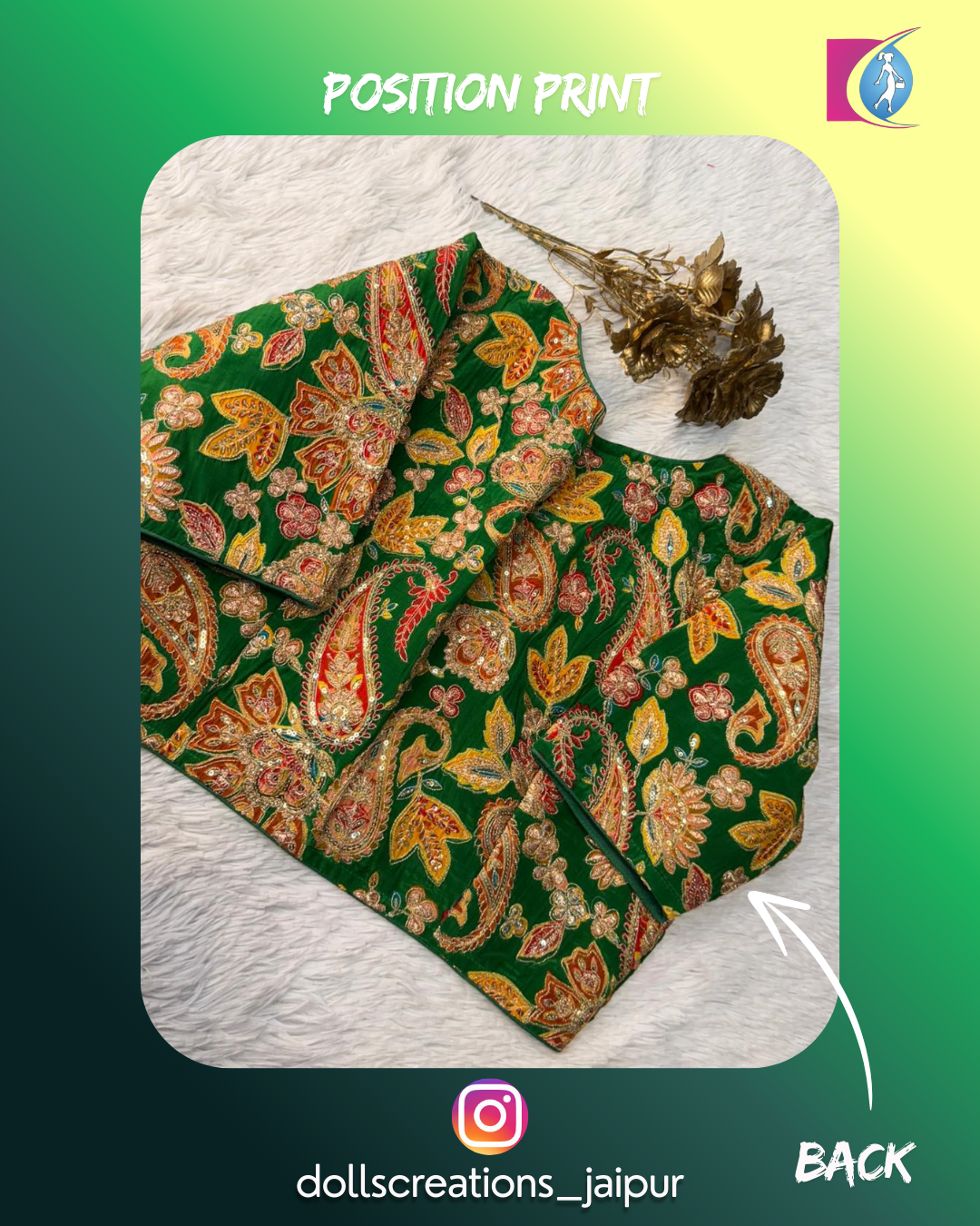 Position Print ( Green Multi ) DC0701