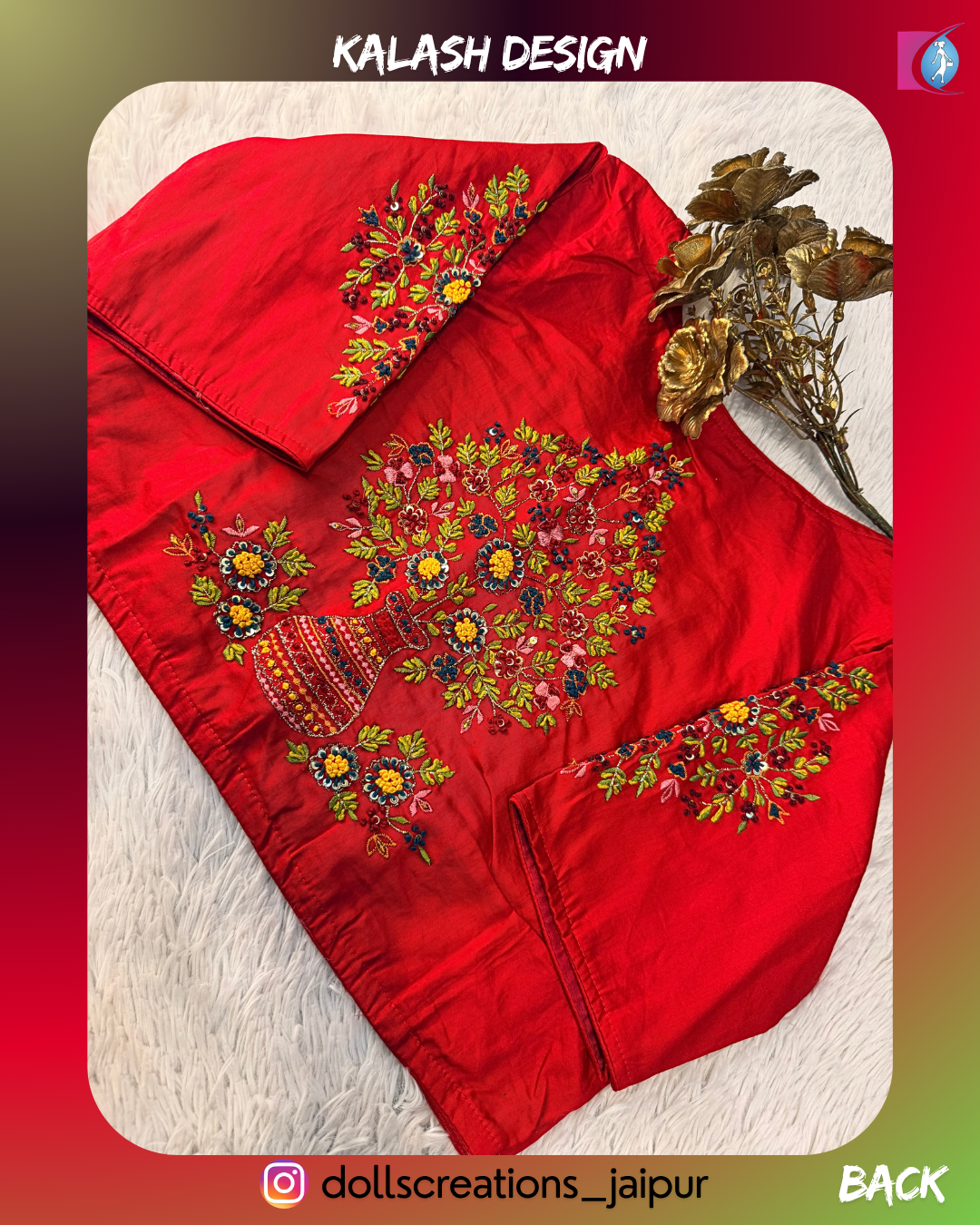 Kalash Design (RED) DC0110