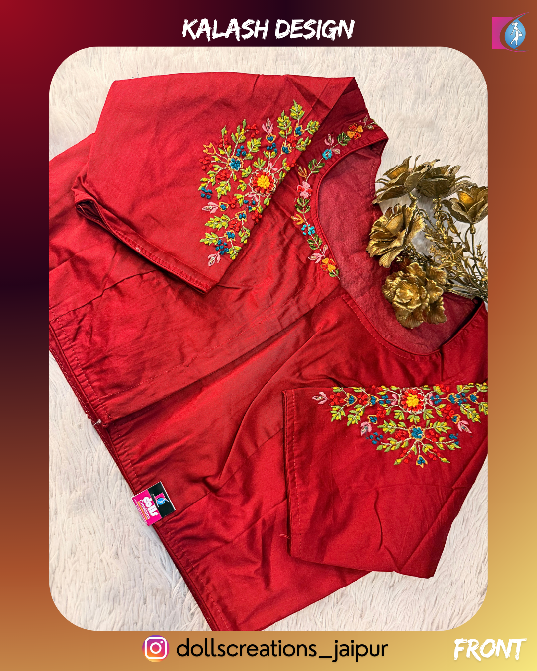Kalash Design (MAROON) DC0110