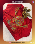 Kalash Design (MAROON) DC0110