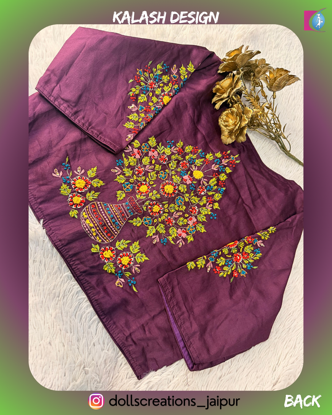 Kalash Design (WINE) DC0110