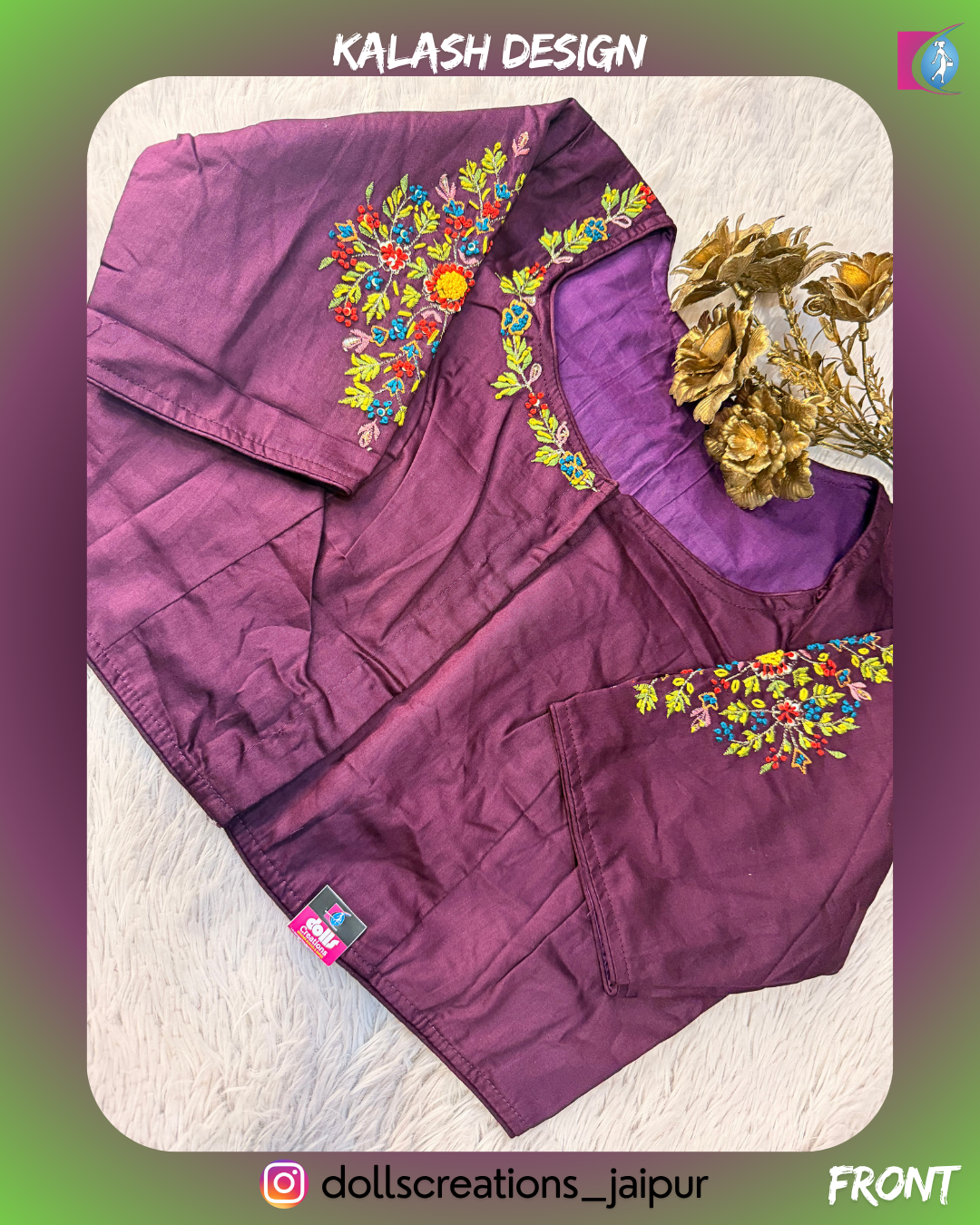 Kalash Design (WINE) DC0110